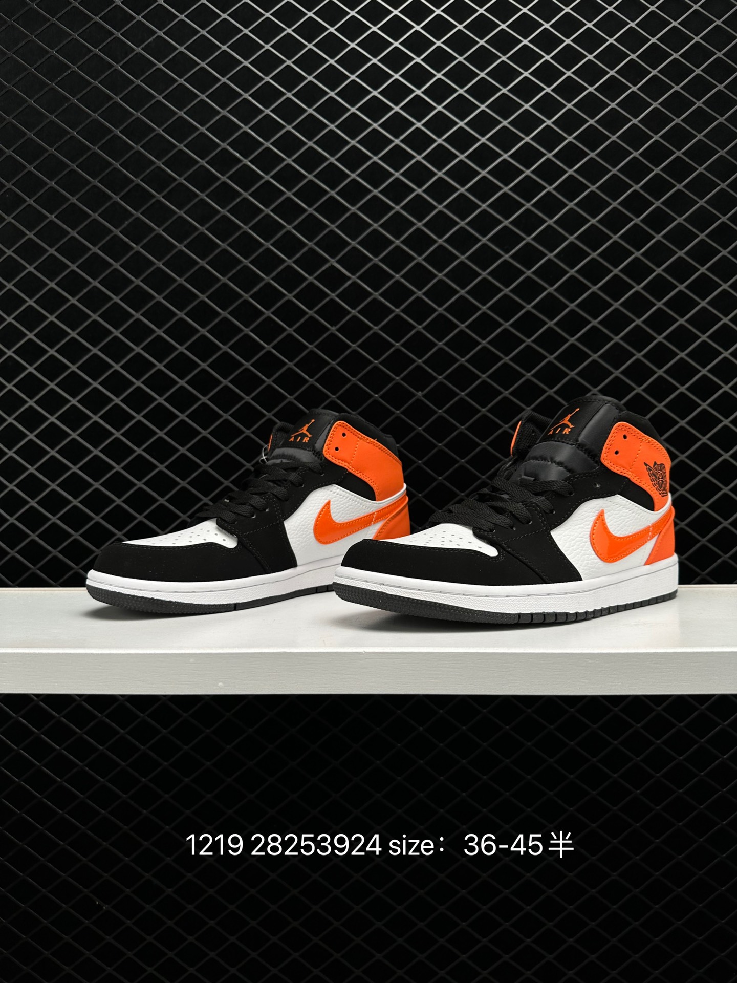 Air Jordan 1 Mid AJ1